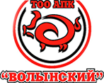 Логотип ТОО АПК «Волынский»